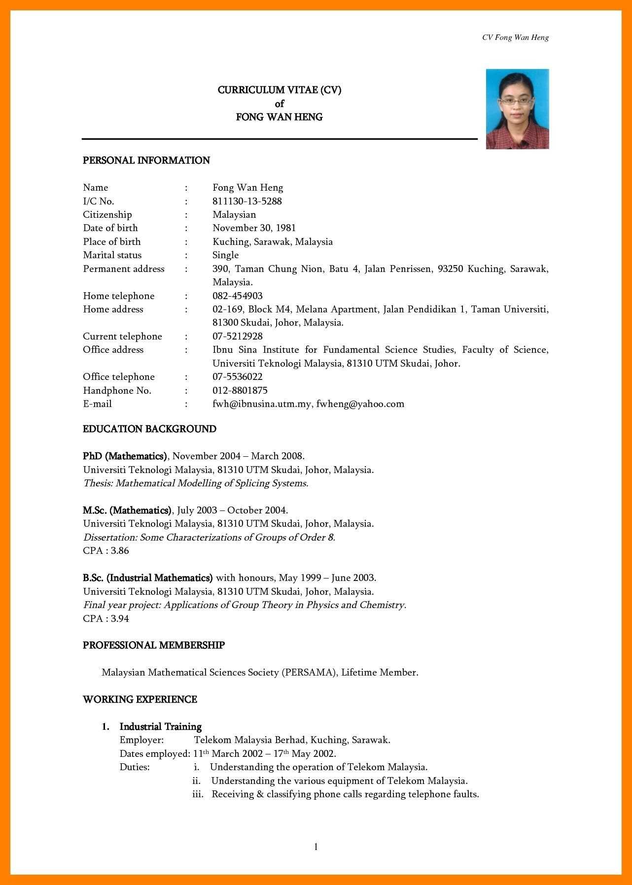 004 Simple Resume Templates Free Download For Microsoft Word For Simple Resume Template Microsoft Word