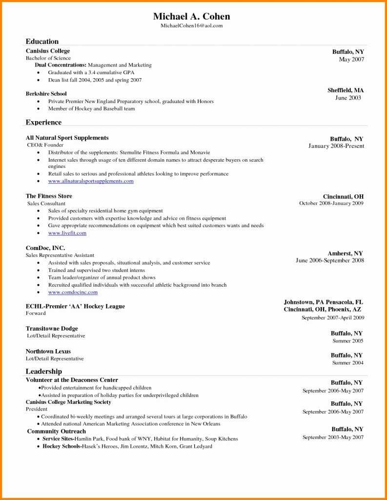 016 College Student Resume Template Microsoft Word Free Regarding College Student Resume Template Microsoft Word