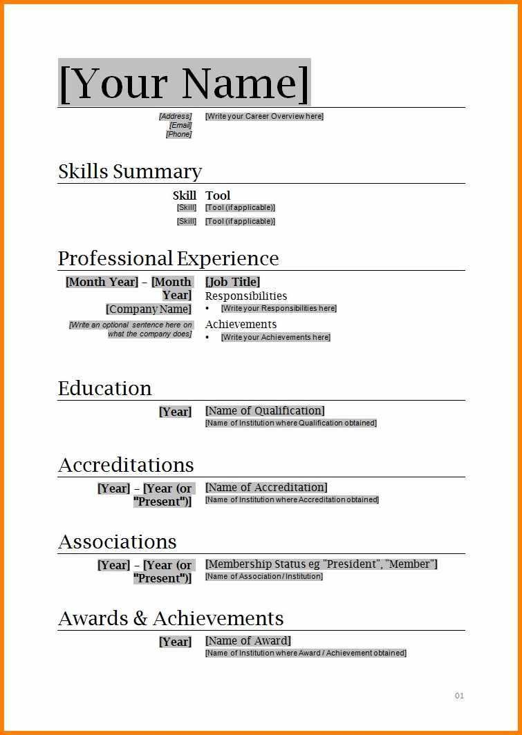 020 Ms Word Resume Template With Photo Ideas Download Cv Regarding How To Get A Resume Template On Word