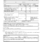 020 Sales Call Reporting Template Weekly Report 21554 intended for Sales Rep Visit Report Template