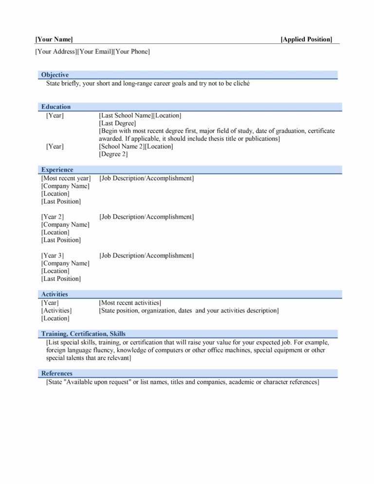 free simple resume templates microsoft word