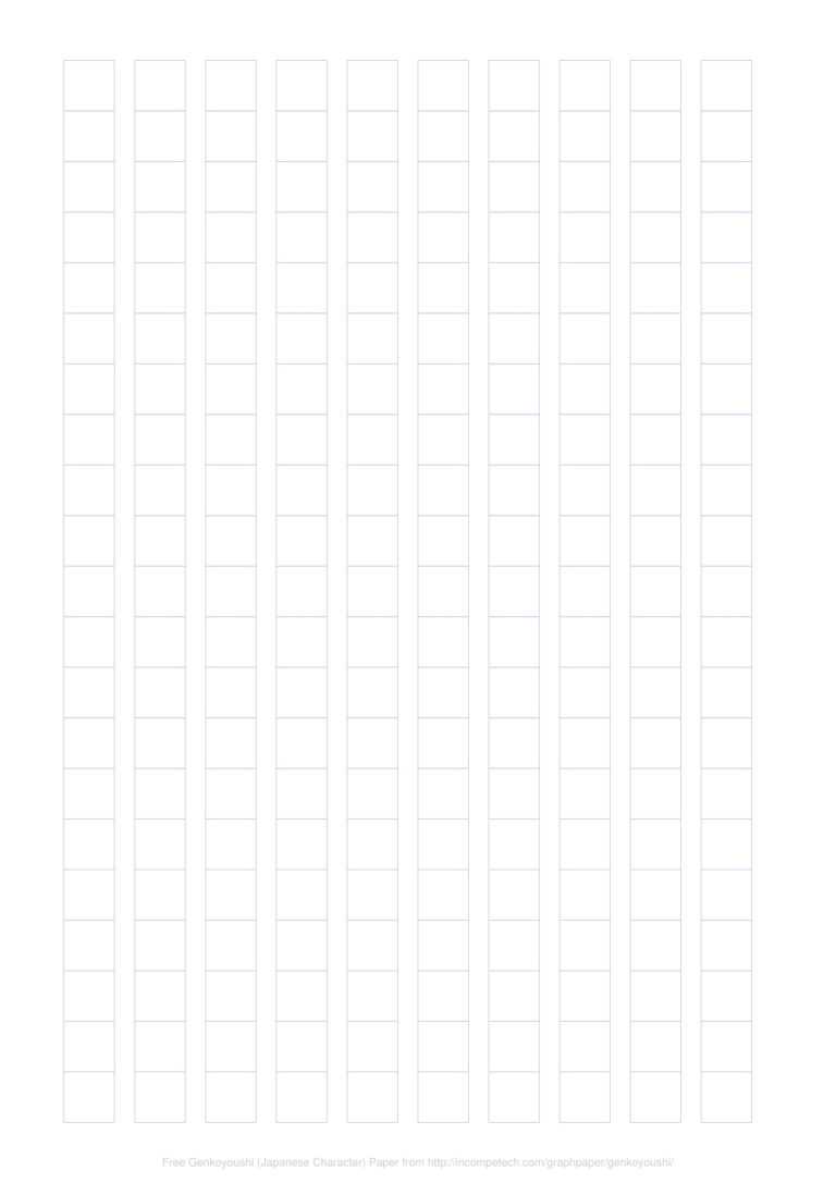 Notebook Paper Template For Word