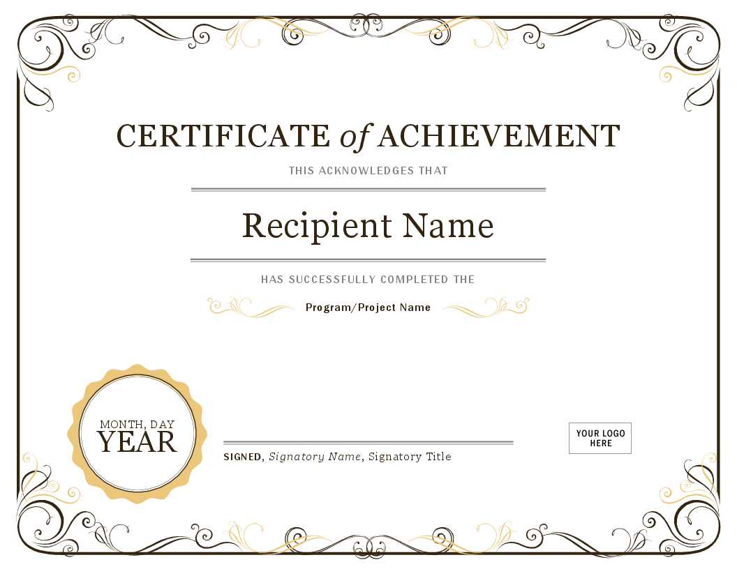 Certificate Of Recognition Word Template – Horizonconsulting.co With Blank Certificate Of Achievement Template