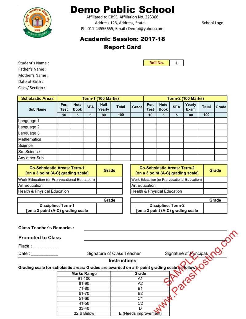 Daily Report Template Best For Outsource Telemarketing Throughout Summer School Progress Report Template
