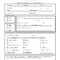 Dental Patient History Form · Remark Software Within Medical History Template Word