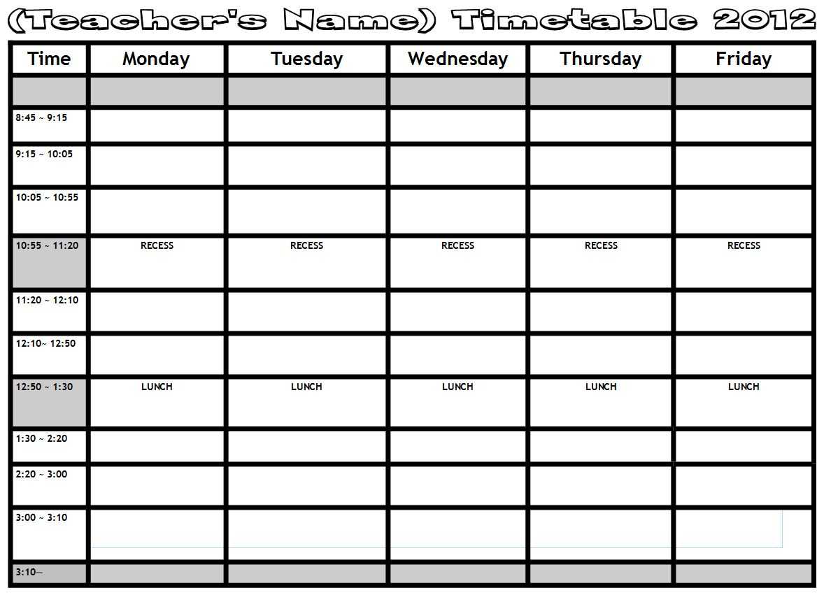 En Özgün Şiirler En Anlamlı Sözler Şiirceler: Timetable Template Intended For Blank Revision Timetable Template