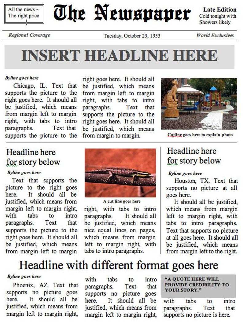 Newspaper Template For Word Document – Horizonconsulting.co Within Blank Newspaper Template For Word