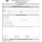 Police Incident Report Form Pdf – Mahre.horizonconsulting.co Pertaining To Customer Incident Report Form Template