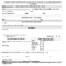 Sample Accident Incident Report | Templates At For School Incident Report Template