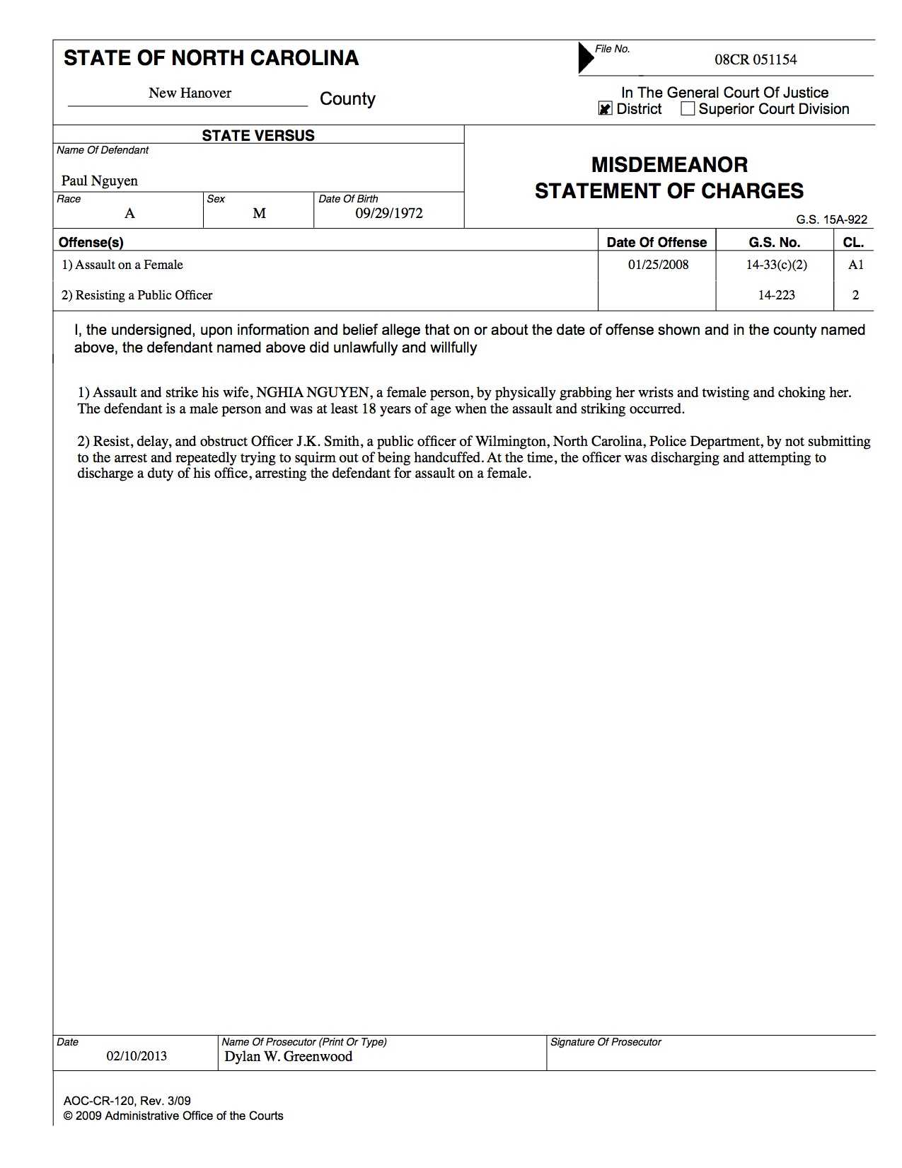 Shoplifting Report Sample ] – Blotter Value Village Shoplift With Workplace Investigation Report Template